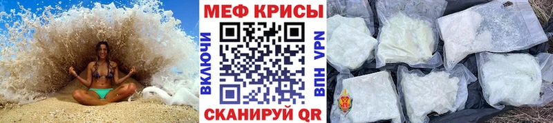 Какие есть наркотики Кисловодск COCAIN  A-PVP  НБОМе  Мефедрон  МАРИХУАНА 