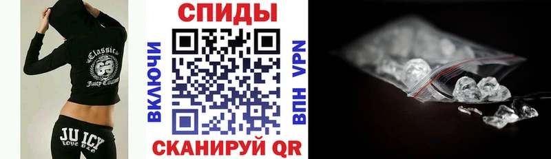 Amphetamine Розовый  наркотики  Кисловодск 