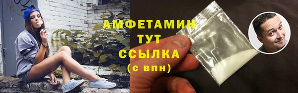 mix Медвежьегорск