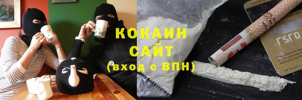 a pvp Архангельск