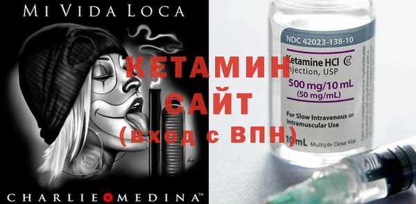 прущий лед Абдулино