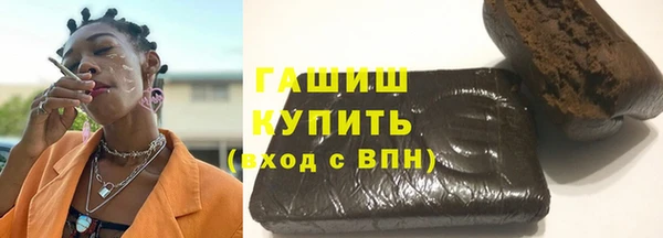 mix Медвежьегорск