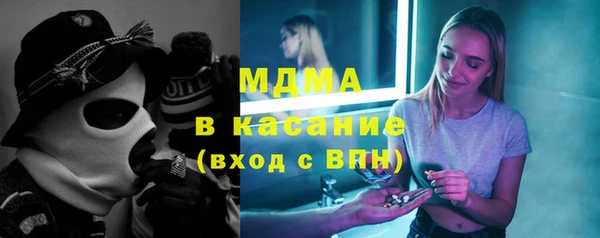 марки lsd Вязники