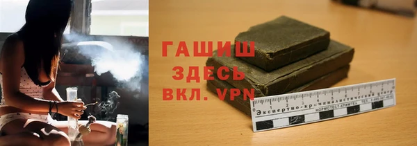 прущий лед Абдулино