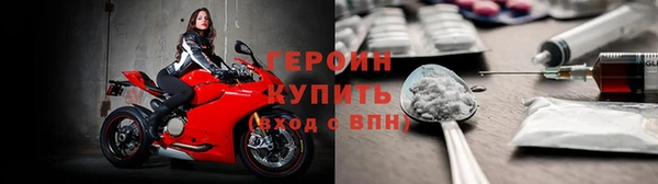 не бодяженный Карпинск