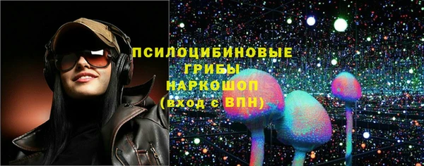 прущий лед Абдулино