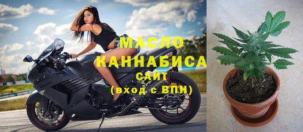прущий лед Абдулино