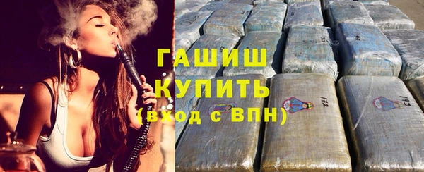 скорость Мегион
