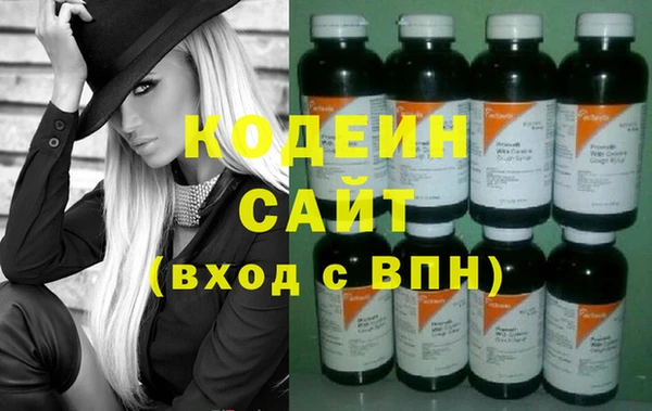 экстази Касимов
