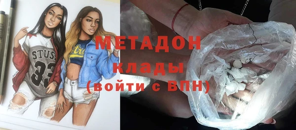 прущий лед Абдулино