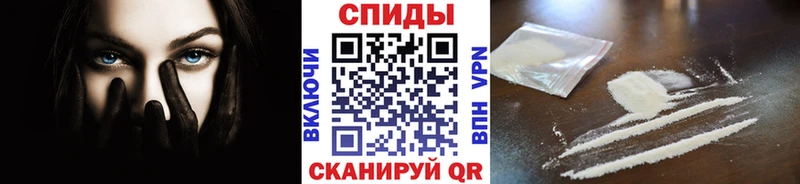 Метамфетамин витя гидра онион Кисловодск